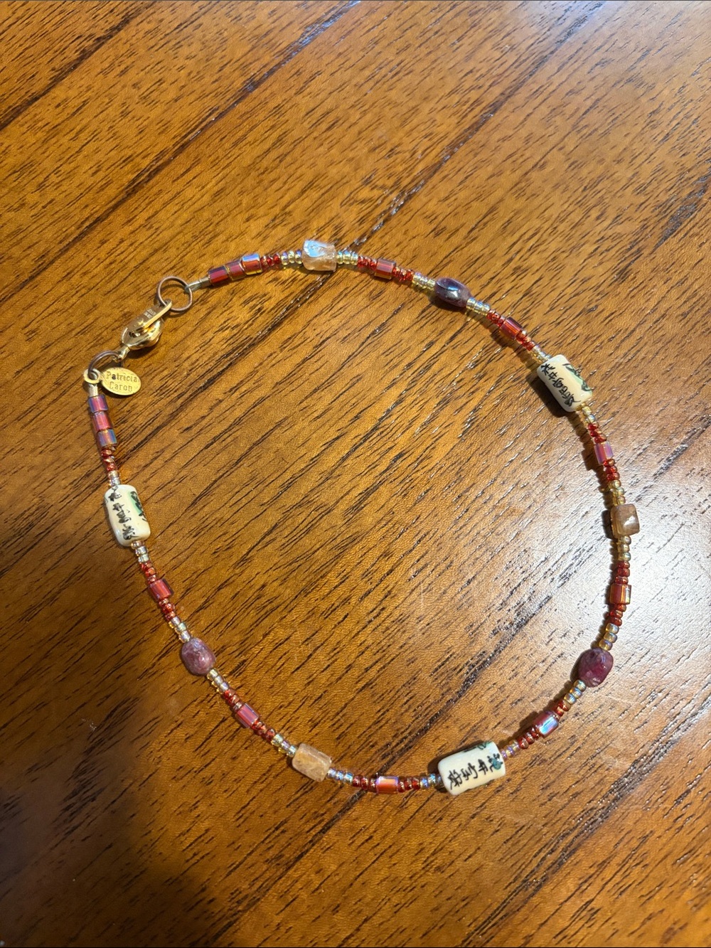 Vintage red beaded Patricia Caron necklace